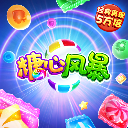 皇冠HGA010最新版本更新内容