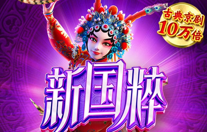 ayx官方体育入口