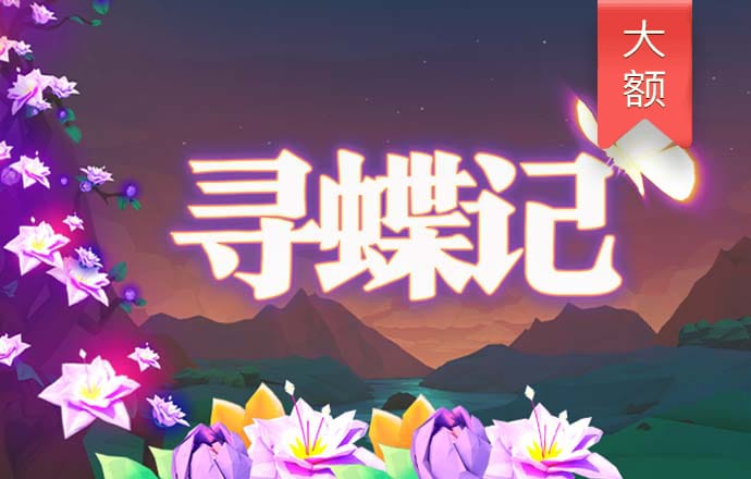 太阳集团app下载安卓版
