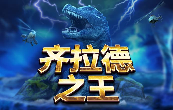 8868体育官方