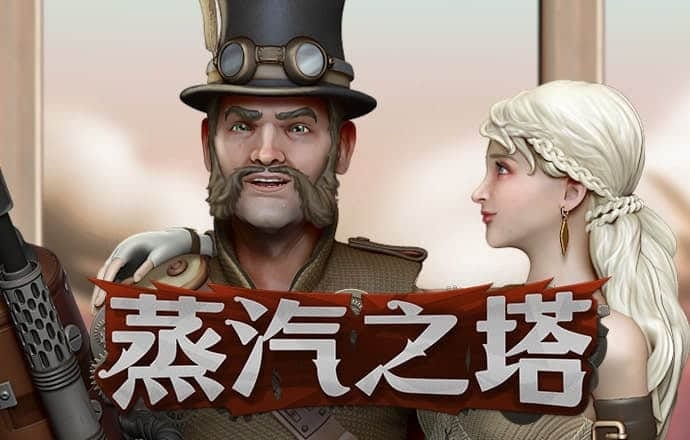 8188cc威尼斯登陆