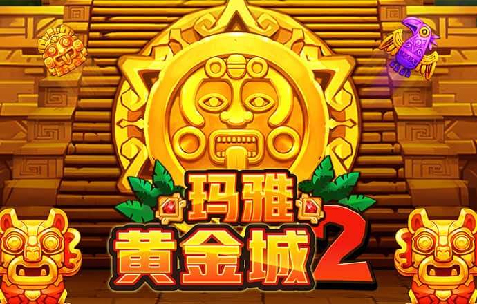博澳体育官方网站入口